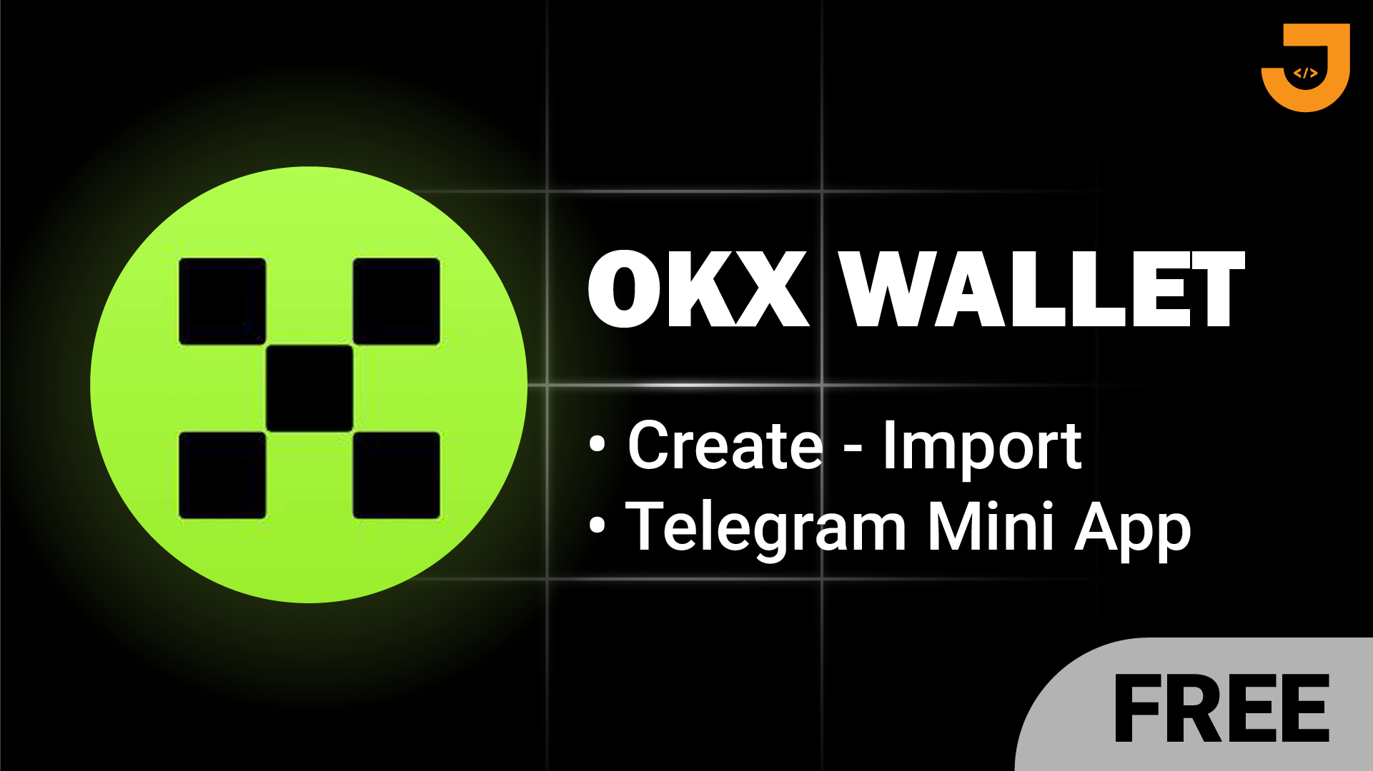 OKX Wallet - TMA