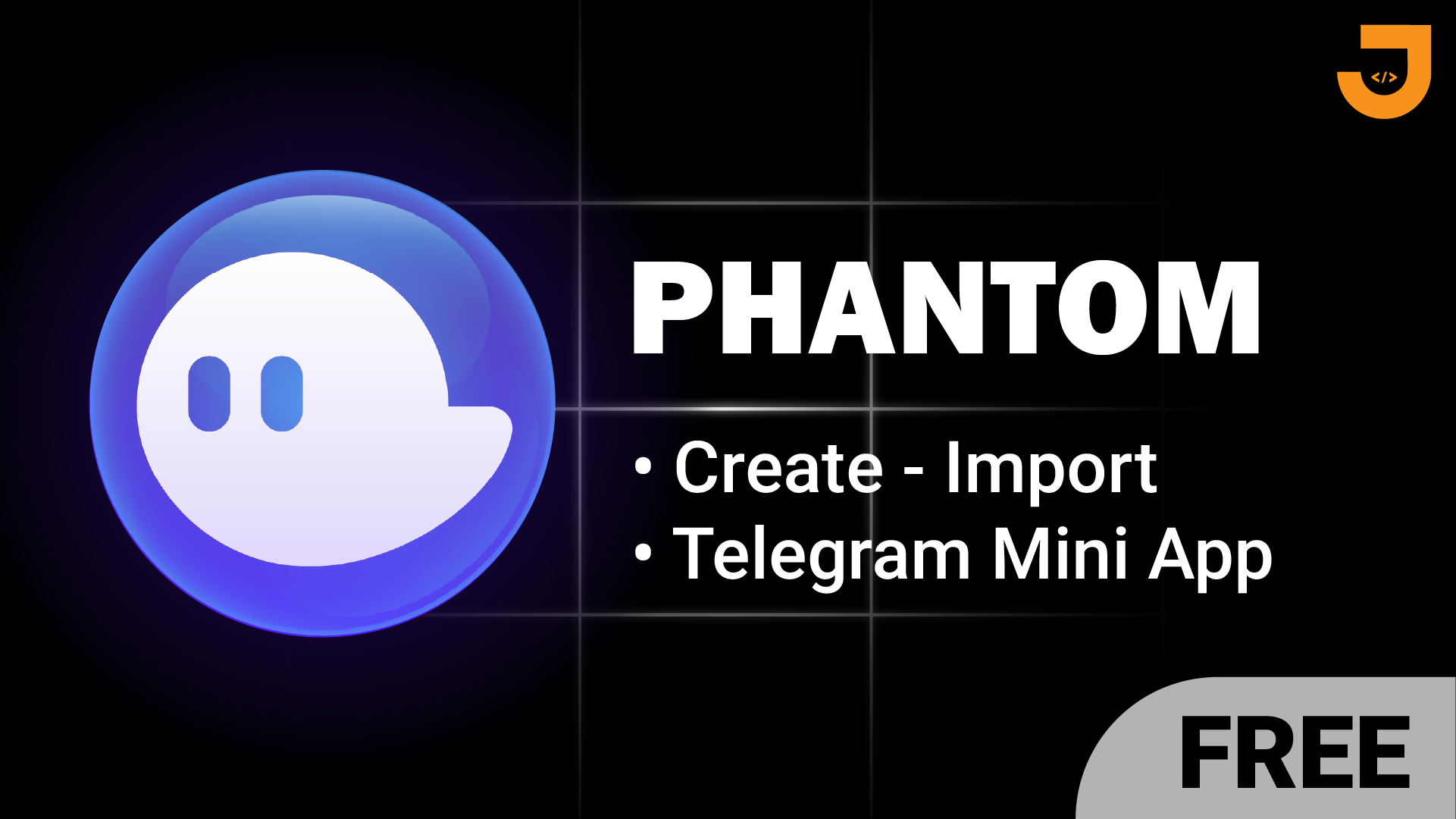 Phantom Wallet