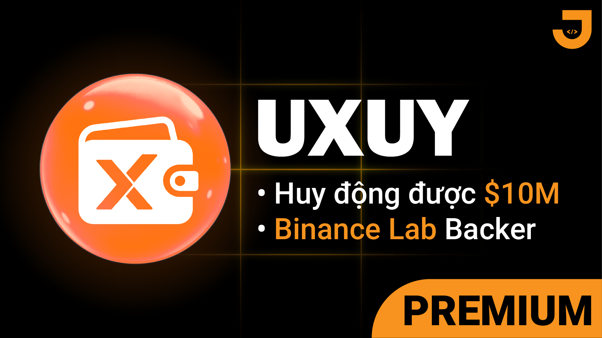 UXUY Wallet